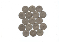  17عدد سکه 5 ریالی اوایل جمهوری سال مختلف