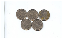  5 عدد سکه 2 دو ریالی سال 1367 جمهوری