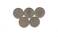  5 عدد سکه 2 دو ریالی سال 1361 جمهوری