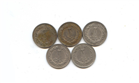 5 عدد سکه 2 دو ریالی سال 1360 جمهوری
