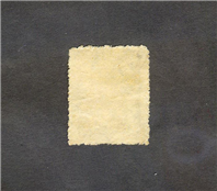  تمبر یکشاهی مصارف خیریه بنفش ممهور قاجار