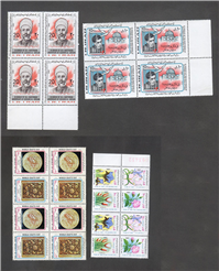  24عدد تمبر بلوکی جمهوری مربوط به دهه 60 