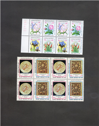  24عدد تمبر بلوکی جمهوری مربوط به دهه 60 