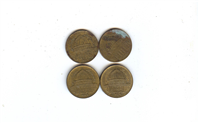 4 عدد سکه یک ریالی طرح قدس اوایل جمهوری
