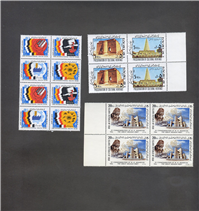  16 عدد تمبر بلوکی جمهوری مربوط به دهه 60 