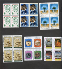  24عدد تمبر بلوکی جمهوری مربوط سال 64 و 68