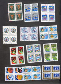  48 عدد تمبر جمهوری دهه 60 همراه با ارور