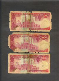  3عدد اسکناس تظاهراتی نمازی ـ نوربخش 