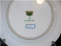  دیوارآویز گل سرخی ساخت ژاپن