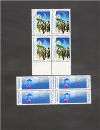 16عدد تمبر بلوکی جمهوری مربوط دهه 60