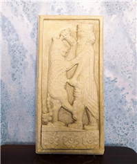 کتیبه برجسته حجاری دست تقابل شهریار و شیر