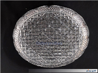  ظرف شیرینی خوری قدیمی بسیار خاص 