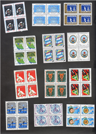  48 عدد تمبر بلوکی جمهوری مربوط به دهه 60 