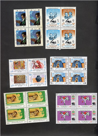  24 عدد تمبر جمهوری مربوط به دهه 60 و 70