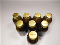  8 عدد بطری دودی درب فلزی 12Cm 