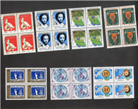  28 عدد تمبر جمهوری همراه با ارور