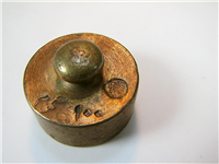  وزنه برنجی قدیمی 100 گرمی شیر و خورشید1314 