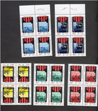  5 بلوک تمبر ششمین سالگرد دفاع مقدس