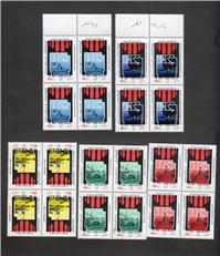  5 بلوک تمبر ششمین سالگرد دفاع مقدس