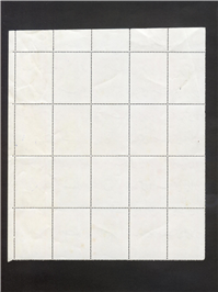  20 تمبر قیام امت مسلمان فلسطین 1367 