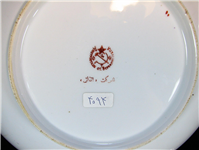  دیوارآویز گلسرخی روسی داس و چکش کمیاب