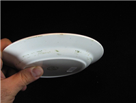 دیوارکوب طرح برگی داس و چکش کمیاب روسی