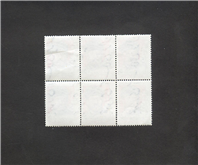  6 عدد تمبر جمهوری پیشگامان نهضت اسلامی