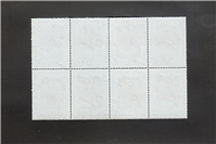  2 بلوک جمهوری نوروز باستانی 1364 