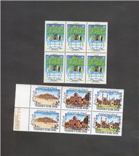  12 عدد تمبر جمهوری 