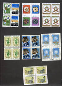  7 بلوک (28عدد) تمبر جمهوری