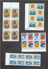  30 عدد تمبر جمهوری دهه 60 