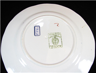  دیوار کوب بسیار خاص طرح گلهای آبی روسی 