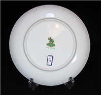  دیوارآویز قدیمی طرح زیبای گل زنگوله ای