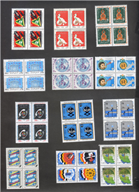  48 عدد تمبر جمهوری همراه با ارور 