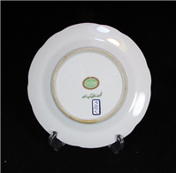  دیوارآویز قدیمی طرح گل زنگوله ای زیبا