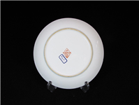  دیوارآویز قدیمی طرح اسلیمی زیبا