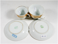  یک جفت فنجان و نعلبکی قدیمی