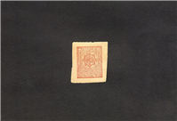 تمبر قدیمی افغانستان حدود 1910 میلادی