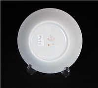  کاسه کمپوت خوری قدیمی روسی نوار آبی 