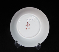 کاسه کمپوت خوری قدیمی روسی نوار آبی 