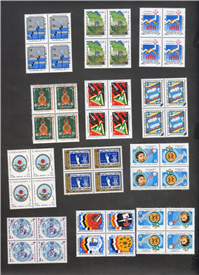 48 عدد تمبر جمهوری همراه با ارور