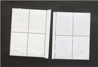  8 عدد تمبر جمهوری سال 1369 و 1375