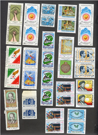  34 عدد تمبر جمهوری سال 1358 و دهه 60 