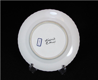  دیوارآویز قدیمی طرح گل زنگوله ای زیبا 