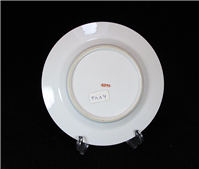 دیوارکوب کلکسیونی گل سرخی ساخت KPM آلمان 