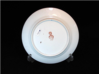 دیوارکوب روسی گردنر بسیار قدیمی و کمیاب