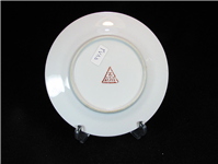  دیوارکوب قدیمی طرح لیلی و مجنون 