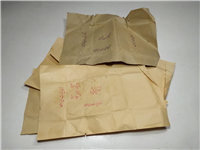  6عدد پاکت خالی توتون چپق دخانیات ایران 