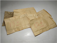  6عدد پاکت خالی توتون چپق دخانیات ایران 