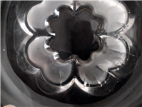  شکلات خوری یا آجیل خوری سوگا ژاپن